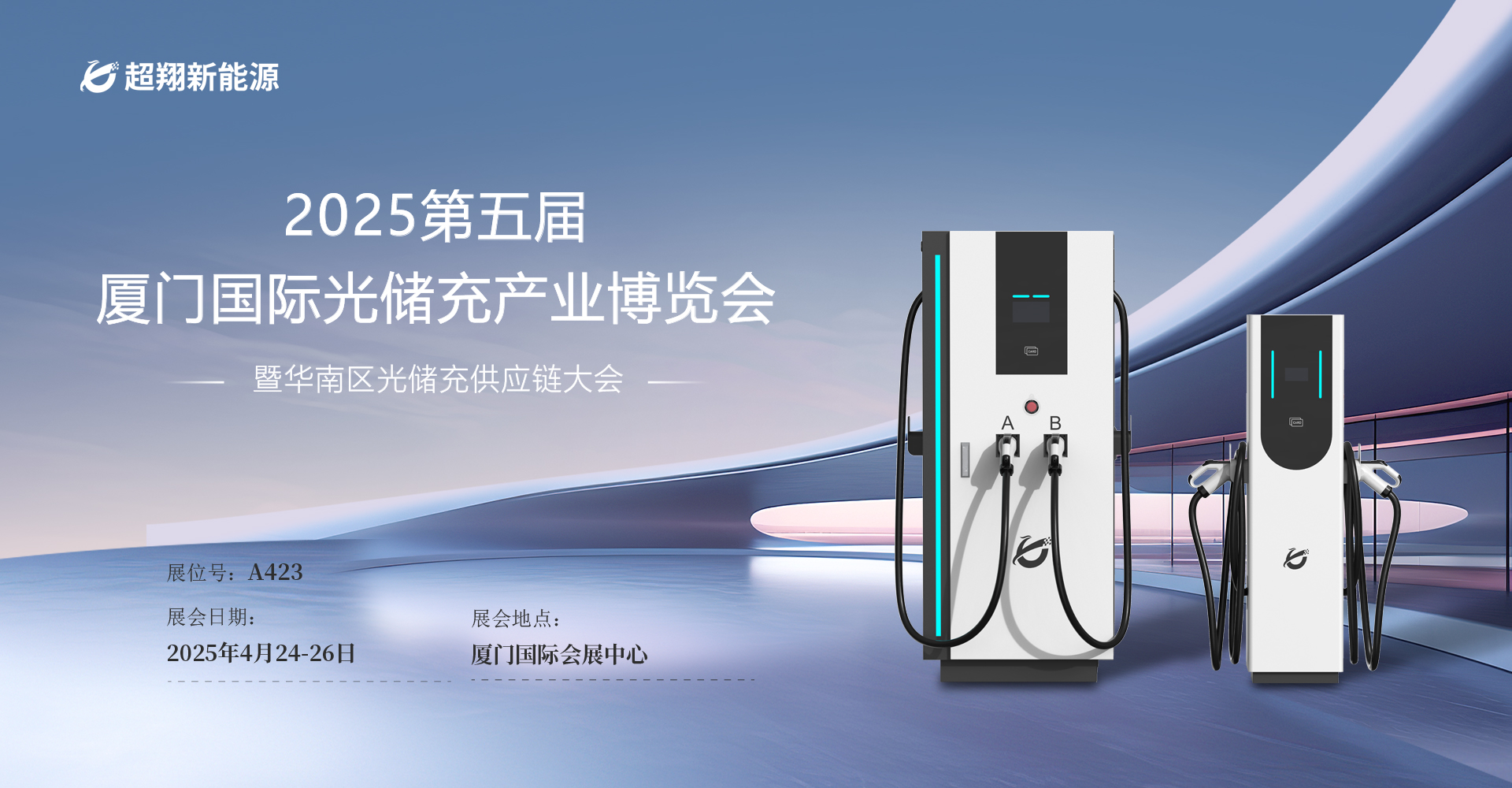 太阳成tyc-共创“中国新厨房”IP，苏宁易购与老板电器敲定2022上半年战略主推